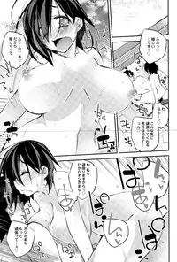 COMIC Anthurium 025 2015-05