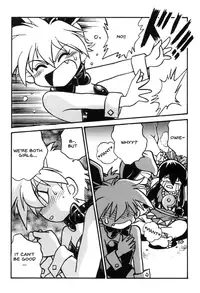 [Studio Katsudon (Manabe Jouji)] Ura Outlanders Tokubetsu Zoukan Keiou Yuugekitai Hon (Keio Flying Squadron) [English] {BIFF}