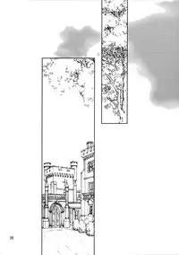 (SHT2012 Haru) [PLUM (Kanna)] Wonderful Puppy (Dog Days)