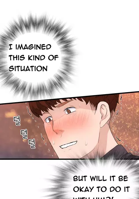 Tissue Thieves Ch.1-32