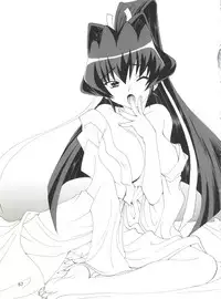 [Kurokawa Mio] Conservation 2 (Various)