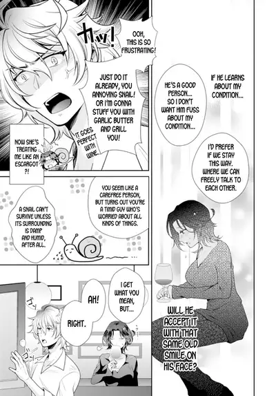 [Kumoshima] Love Coffre M Horoyoi ♂♀ Switch -Kasei Otto no Jouzu na Tabekata- | ★ Love Coffre Magic ★ Tipsy transformation - the best way to enjoy your housekeeper- [English]