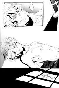 (SUPER16) [kiki (Fujiwara Beni)] Idea (Final Fantasy VII) [English] [Sugar Parade]