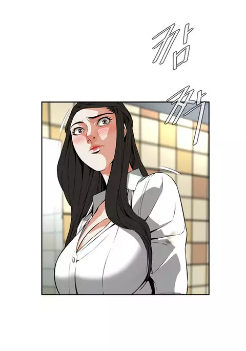 Take a Peek Ch.1-6