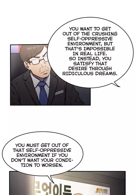 Refrain Love Ch.1-24