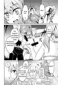 [Narusawa Kei] Boukoku Maou no Hoshihiko-kun Ch. 1-5 [English]