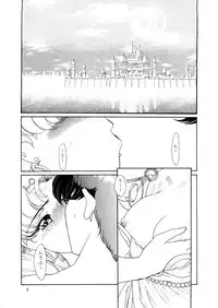 (C46) [Shounen Yuuichirou (Various)] Shounen Yuuichirou Vol. 14 (Bishoujo Senshi Sailor Moon)