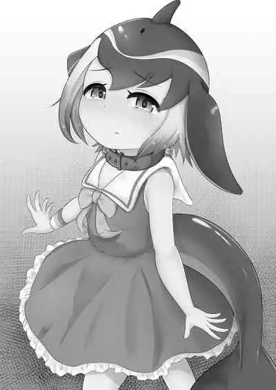 [Dull Zodesadehai (Dull)] Mairuka to Asobo hardcore (Kemono Friends) [Digital]