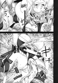 (C74) [Fatalpulse (Asanagi)] Victim Girls 5 - She zaps to... (Tower of Druaga) [English] [SaHa]