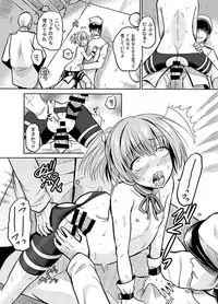 [Cartagra (Kugami Angning)] ARCANUMS24 (Kantai Collection -KanColle-) [Digital]