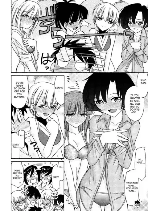 Cheers! 12 {SaHa + TripleSevenScans}