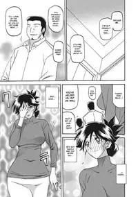 [Sanbun Kyoden] Gekkakou no Ori Ichi [English] [Digital]