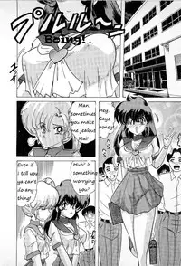 [Kamitou Masaki] Youkai Doushin Mai Ch. 3 「Youkai Doushin Mai Ch. 3 no Jiken Chou」 | Made for Milk [English] [bewbs666]