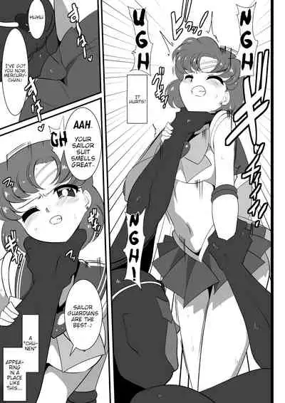 [Warabimochi] Suisei no Haiboku | Mercury's Defeat (Bishoujo Senshi Sailor Moon) [English] {HMC Translation}