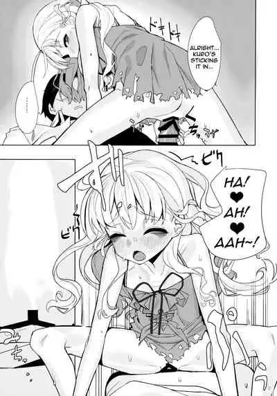 (C97) [Miyazen] Dame to Guzu to Arashi to | The Good-For-Nothing, The Idiot, And The Storm (Albatross Koukairoku) [English] {Doujins.com}