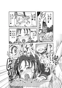 [Nekottorando] Kurukyun (Kaitou Tenshi Twin Angel 2)