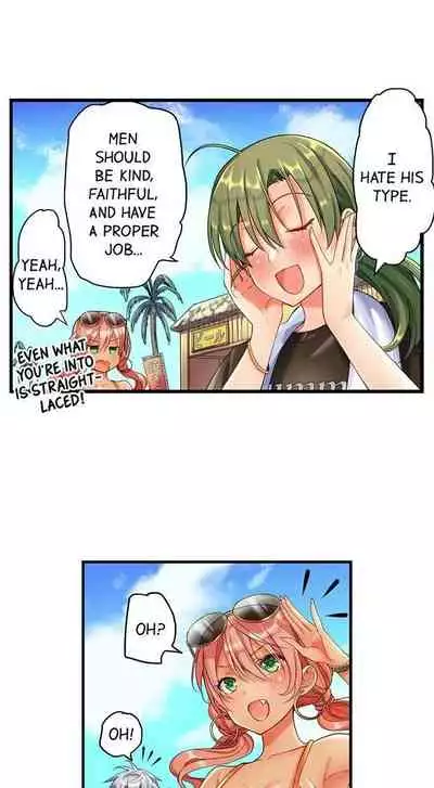 A Chaste Girl’s Climax at a Nudist Beach | Kuse ni Naru Zecchou - Nudist Beach de no Teisou wa Jiko Sekinin Desu