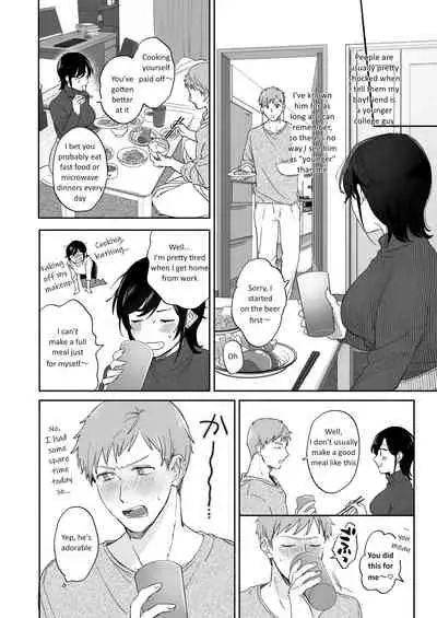 Suki Araba Kareshi no Seiheki o Yugametai!