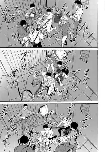 Uwasa no Bijin OL Jeanne d'Arc Gekiatsu Tennen Jiru Mashimashi | The rumored beautiful office lady is a thick Jeanne d'Arc