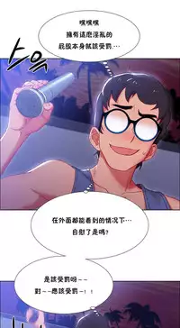 Rent girls 出租女郎 Chinese Rsiky