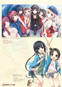 [Lose] Maitetsu Visual Fan Book [Digital]