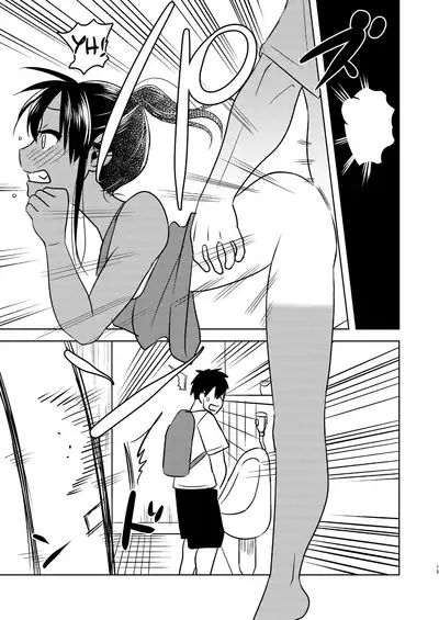 [Rice Batake (Ushi)] Super ni Iku to Haru o Uru Kasshoku Pony-Shota ga Iru | A Shopping With the Ponytailed Boy (Inaka ni Kaeru to Yakeni Natsuita Kasshoku Ponytail-Shota ga Iru) [English] [alparslan] [Digital]