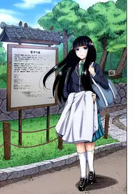 [Okumori Boy] Oretoku Shuugakuryokou ~Otoko wa Jyosou shita Ore dake!! Ch. 25 [Chinese] [沒有漢化] [Digital]