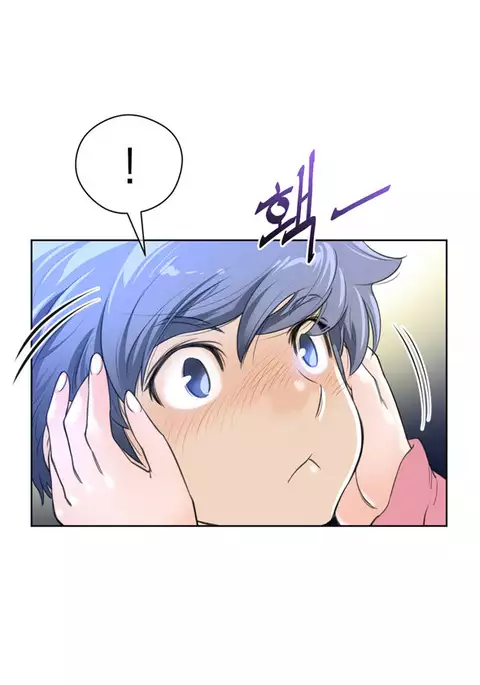 Perfect Half Ch.1-33