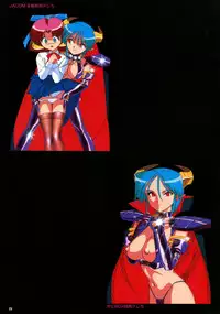 SOGNA ILLUSTRATIONS II