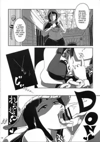 (C77) [Sato Samitt (Satomi Sato)] Pleasure (One Piece‎) [English] {doujin-moe.us}