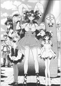 (C58) [ENERGYA (Roshiya No Dassouhei)] COLLECTION OF -SAILORMOON- ILLUSTRATIONS FOR ADULT Vol.5 (Bishoujo Senshi Sailor Moon)