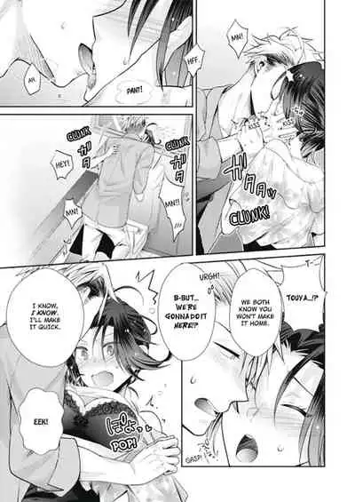 [Kumoshima] Love Coffre M Horoyoi ♂♀ Switch -Kasei Otto no Jouzu na Tabekata- | ★ Love Coffre Magic ★ Tipsy transformation - the best way to enjoy your housekeeper- [English]