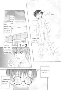 [Mikami Hokuto] White Drop [English] [WarDance]