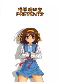 (COMIC1☆3) [Junpuumanpandou (Hida Tatsuo)] COLORFULDAYS! (Suzumiya Haruhi no Yuuutsu)