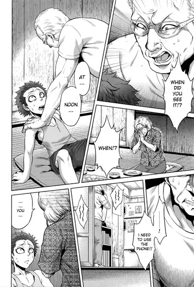 [Jyoka] Hachishaku Hachiwa Keraku Meguri - Igyou Kaikitan [Complete] [English] [Mongolfier]