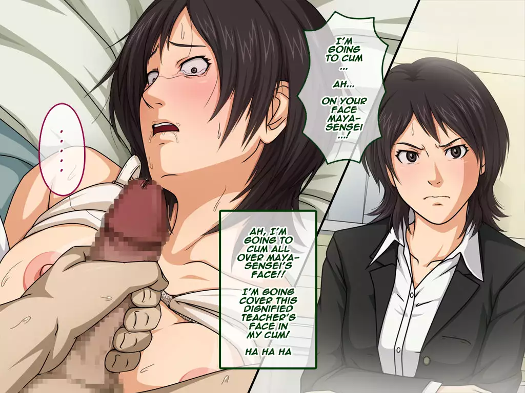 Amagami Sub Chara Ryoujoku CG shuu Kimoota×Tousatsu×Rape