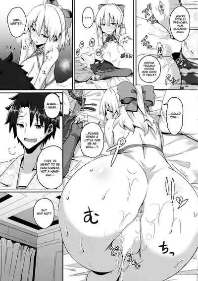 [Chelsea lip (Minatoyo)] Bushi ni Nigon wa Arimasenu | A Samurai Never Goes Back On Their Word (Fate/Grand Order) [English] [No.1 Idle Translations]