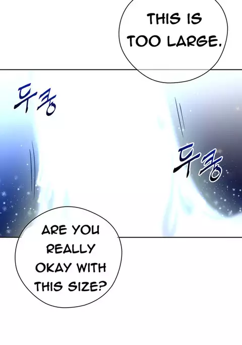 Perfect Half Ch.1-12