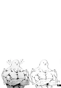 (C78) [Fujiya Honten (Thomas)] Hunter's Bible (Monster Hunter) [English] [FUKE]