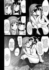 (C83) [774 House (774)] Hadakahime Honoka Zecchou Kakusei Buta Koubi | The Naked Princess Honoka Awakens from Climaxing by Copulating with a Pig [English]