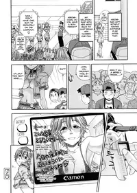 [Yamatogawa] Aqua Bless [English]