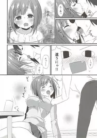 (C91) [Awayukitist (Asanoha)] Miku-nyan ni Shiroi no o Ageru Hon (THE IDOLM@STER CINDERELLA GIRLS)