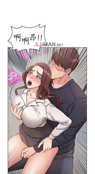 【周六连载】女友的姐姐(作者:橡果人&獵狗) 第1~18话