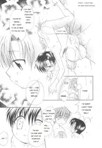 [Mikami Hokuto] White Drop [English] [WarDance]