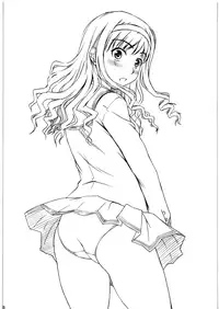 [MEGALITH PRODUCTION (Shinogi A-Suke, Chio)] Kamikaze+ (Amagami) [ENG] [Yoroshii]