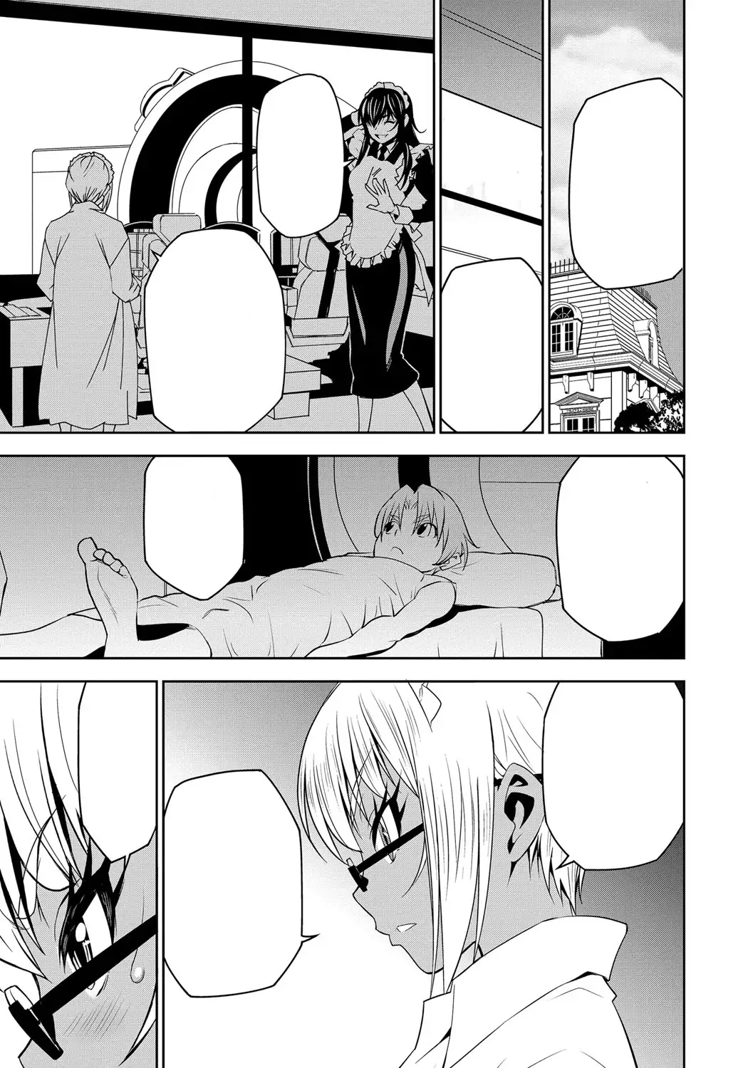 Haramase Maido Tai Ch. 1-4