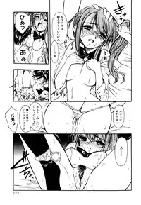 [Triage Tag] Sekaijuu ga I LOVE YOU - Everyone Says I Love You