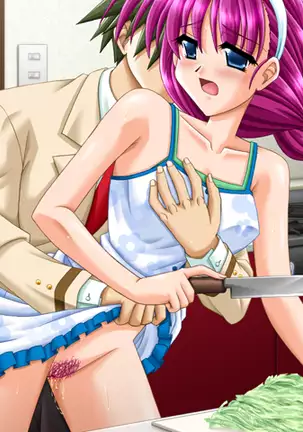 Pick Me, Honey! (decensored)