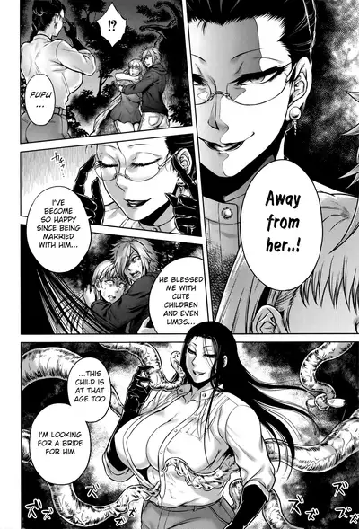 [Jyoka] Hachishaku Hachiwa Keraku Meguri - Igyou Kaikitan [Complete] [English] [Mongolfier]