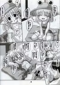 (C73) [Schwester (Shirau Inasaki) Rollin 28 (Touhou Project)